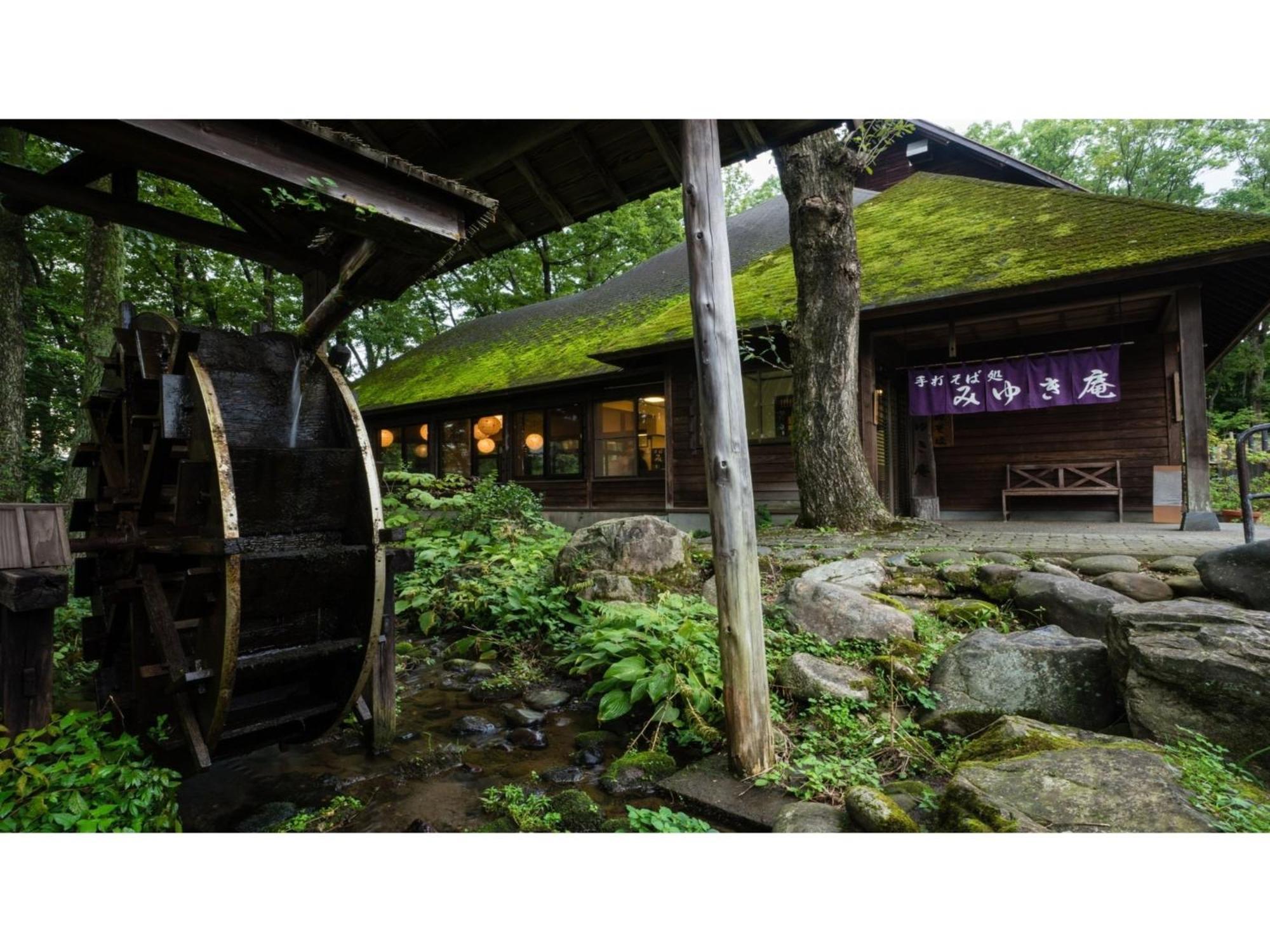 Shintainai Onsen Royal Tainai Park Hotel - Vacation Stay 90212V Zewnętrze zdjęcie